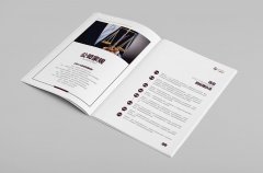 畫(huà)冊(cè)印刷的紙張選擇