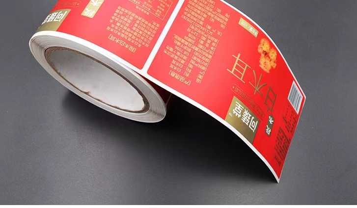 專業(yè)標(biāo)簽定制，讓產(chǎn)品更具辨識度