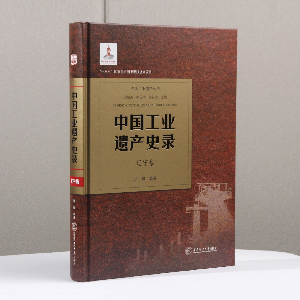 廣州印刷廠- 專業(yè)定制書刊印刷，印刷一站式服務(wù)
