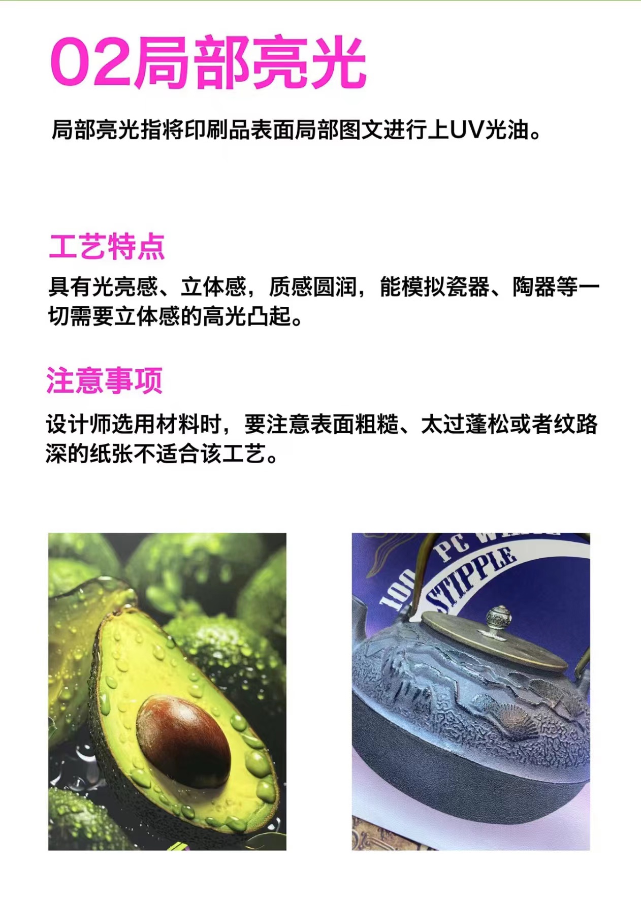 1730098453107523.jpg 1730098453107523.jpg