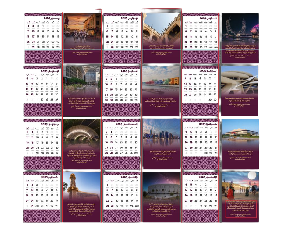 彩?。航k麗色彩背后的核心業(yè)務(wù)