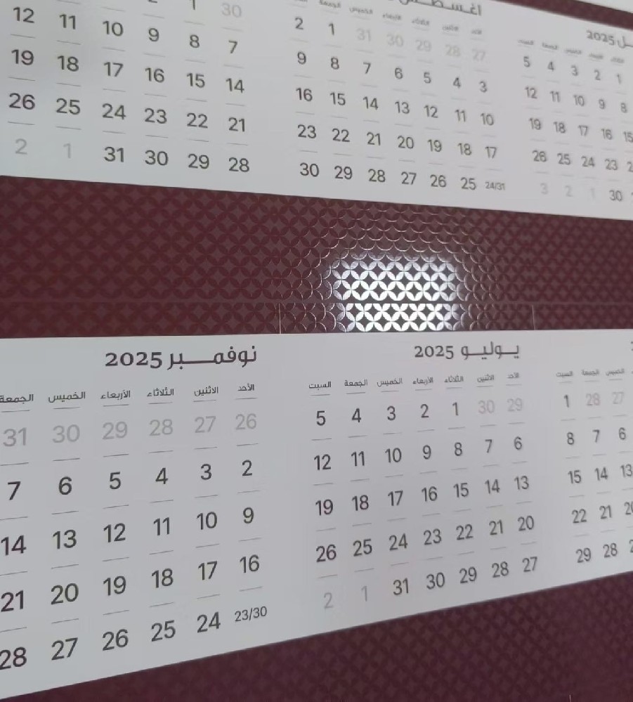 本地印刷廠：您的一站式印刷服務(wù)專(zhuān)家